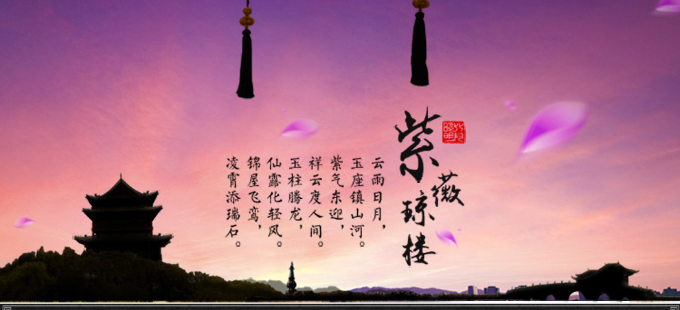 库博-光移动 现代中式花梨木实木灯餐厅客厅进口云石实木吊灯 六头实木云石吊灯