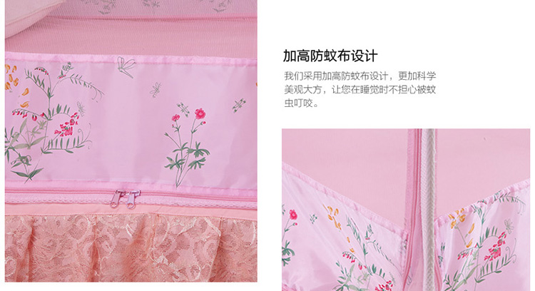
                                        【满三件打八折】欧雅利格 oylec 三开门蚊帐  加高坐床式 防蚊层 蒙古包 免安装 香梦-紫色 1.2m床                