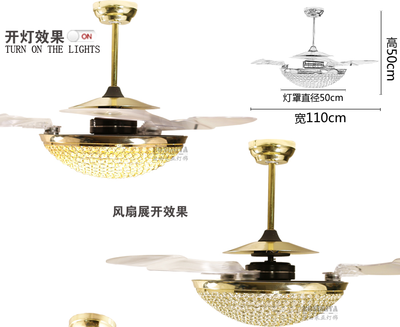 
                                        【支持货到付款】波西米亚 吊灯 LED风扇灯 水晶吊扇灯 起飞拆叠灯隐形灯 客厅餐厅灯 地中海蓝白                