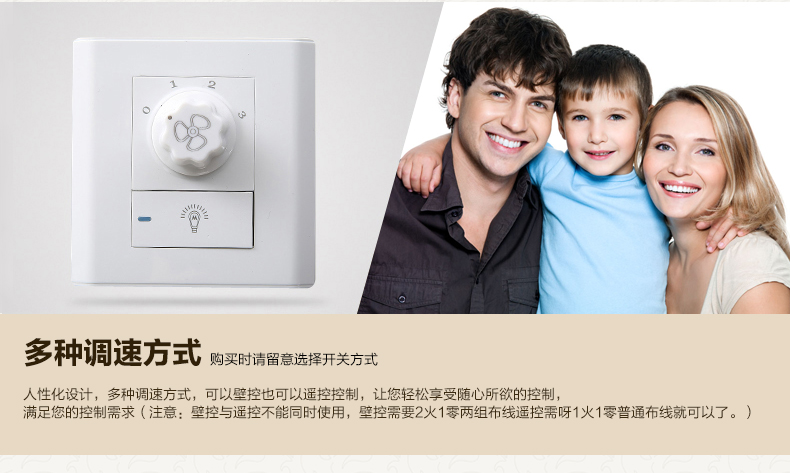 金幻欧式复古吊扇灯 卧室吊灯客厅书房餐厅风扇灯具有灯电扇 珍珠黑色木质扇叶 52寸线+遥控版不带光源
