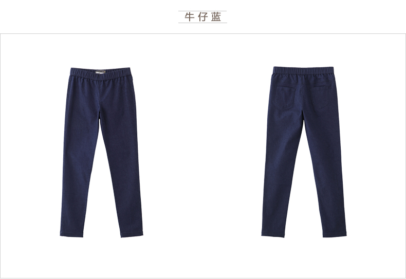 
                                        茵曼文艺范糖果色弹力打底裤外穿秋休闲裤女裤小脚裤【85136VP00714】 牛仔蓝 S                