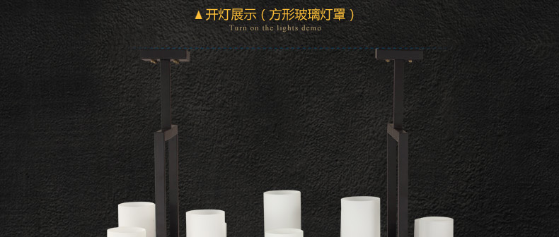 惟柯(wake)北欧美式乡村吊灯 中式创意LED烛台云石复古餐厅工业控吊灯WD988 95cm长方形送3WLED