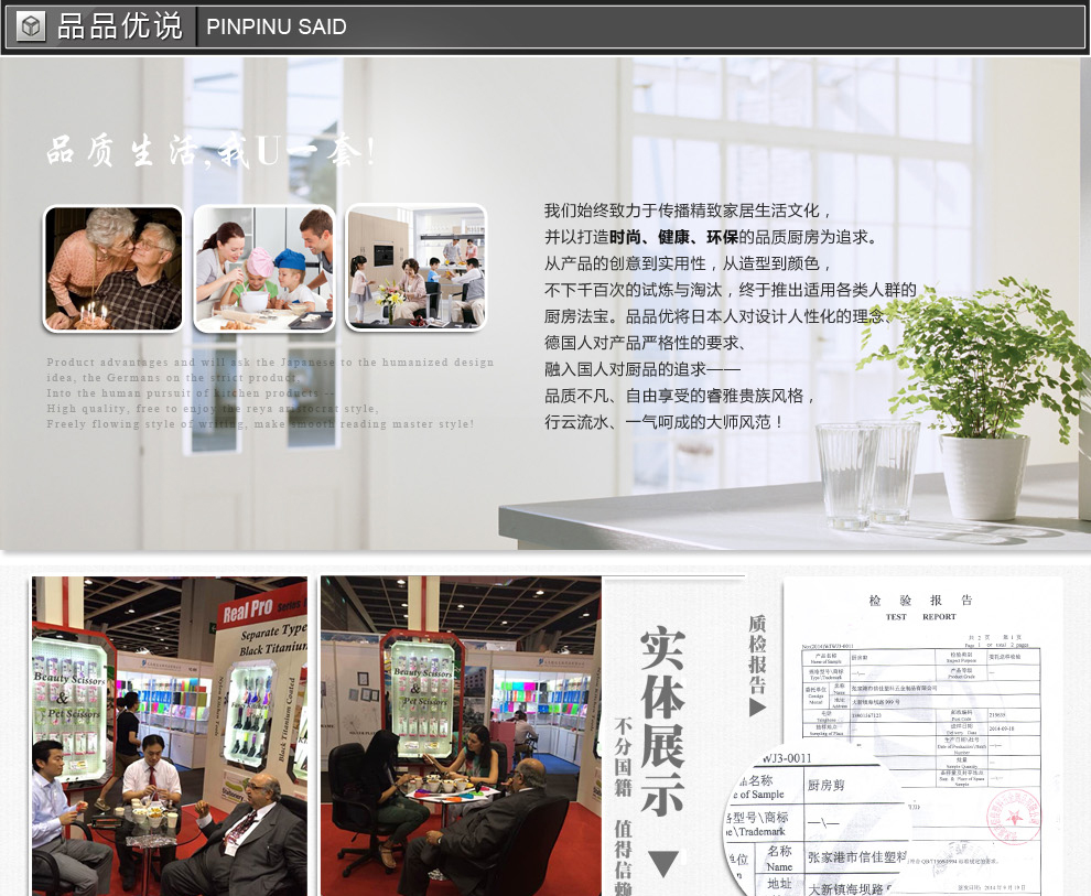 品品优pinpinu厨具 家用厨房刀具碳化不锈钢水果刀削皮刀多功能刀 红色 红色