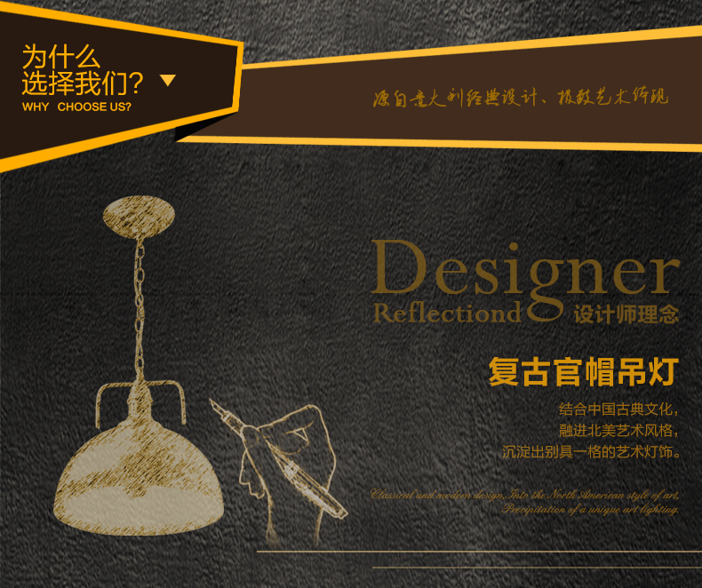 惟柯(wake)Loft美式乡村复古北欧美式吊灯工业风仓库过道餐厅饭厅吊灯WD971 18cm三头长盘-普通光源