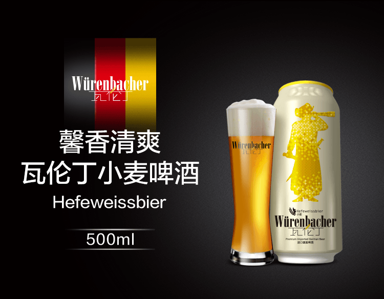 //img10.360buyimg.com/imgzone/jfs/t6625/252/748962211/112640/aea24c64/5943fdd5N4c44068c.png