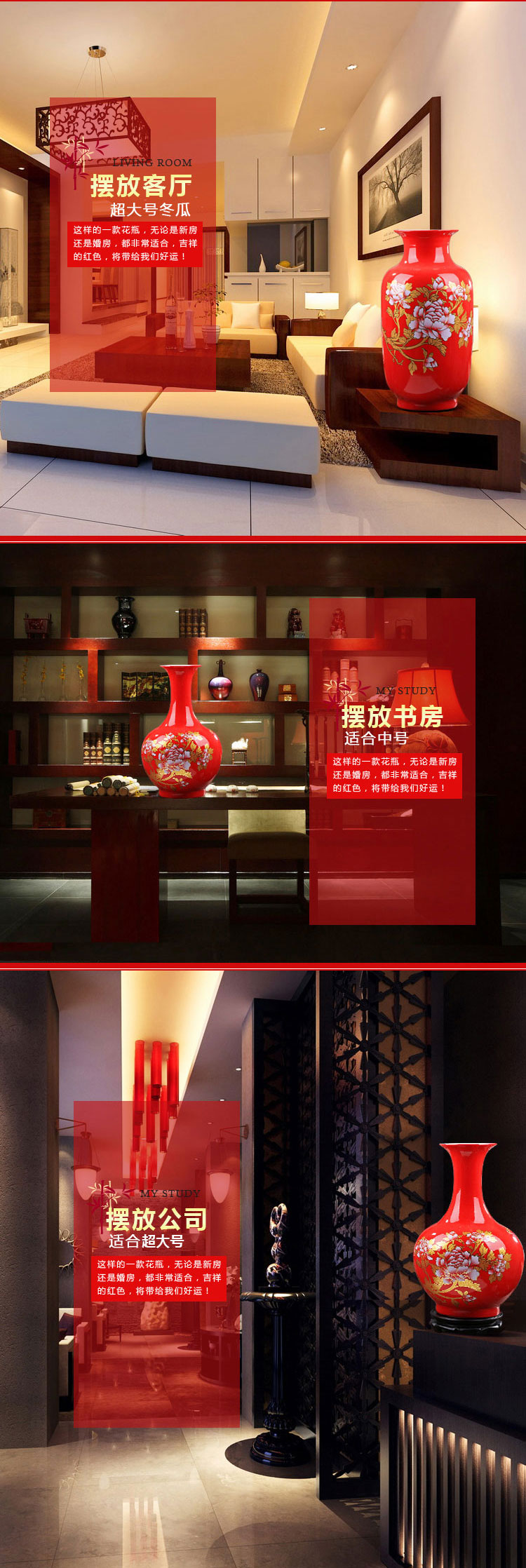 
                                        轩品阁 景德镇陶瓷器 中国红陶瓷落地花瓶新新婚房装饰红色家居喜庆用品 龙凤呈祥赏瓶高46CM                