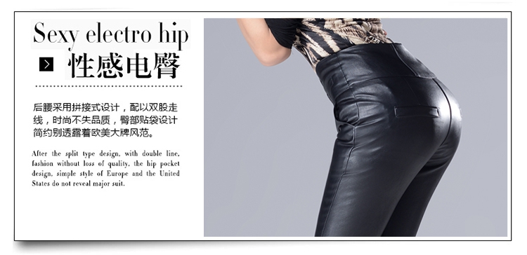 夏知麦显瘦小脚铅笔裤pu皮裤  GD-60396 高腰款1206 S