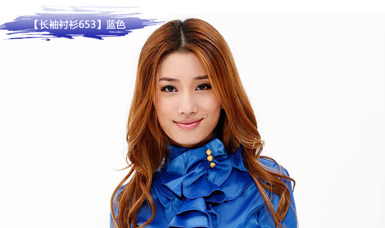 简颖 2016春装新款衬衫女装 韩版修身荷叶领打底衫 OL职业 蝴蝶结女士长袖衬衣 女 653-白色 M