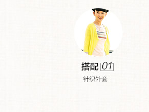 裂帛2016秋装新款松紧腰针织显瘦直筒长裙 半身裙女51141212 深蓝 XXL(腰围82-84)