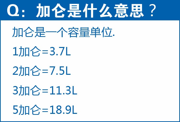 
                                        泉邦  纯净水桶矿泉水桶饮用水饮水机茶台吧机水桶手提户外桶 10升                