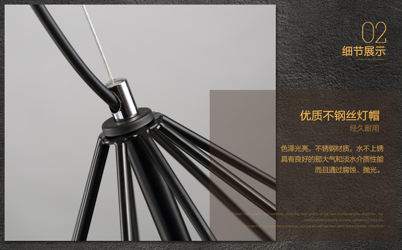 惟柯(wake) 北欧宜家现代简约餐厅客厅书房灯具 铁艺复古钻石鸟笼吊灯WD985 中号45cm
