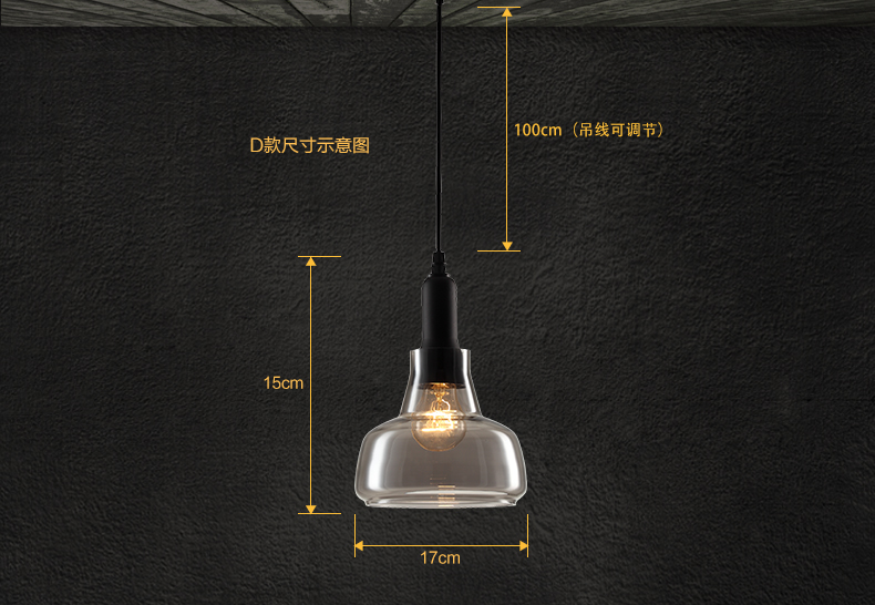 惟柯(wake)LED阴影玻璃吊灯现代简约北欧客厅卧室餐厅吧台灯艺术吊灯WD995 D款直径20cm