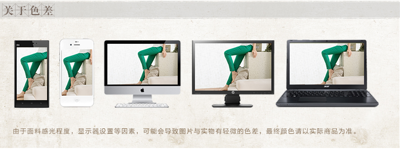 
                                        茵曼文艺范糖果色弹力打底裤外穿秋休闲裤女裤小脚裤【85136VP00714】 牛仔蓝 S                