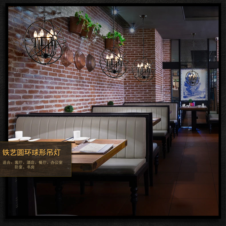 惟柯(wake) LED吊灯北美风情乡村工业复古客厅卧室餐厅灯饰创意铁艺灯WD801 小号42CM