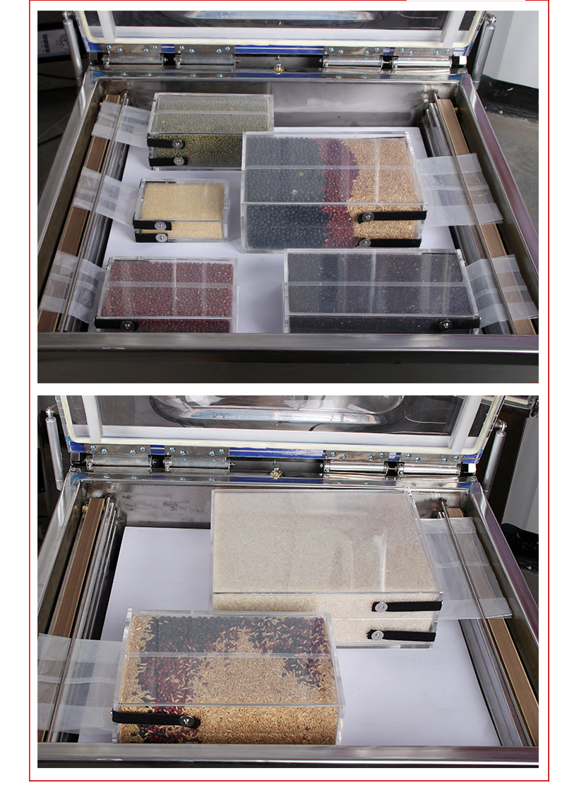 大米杂粮装模具米砖模具四方模具抽真空机包装机 五斤装15 8*23cm