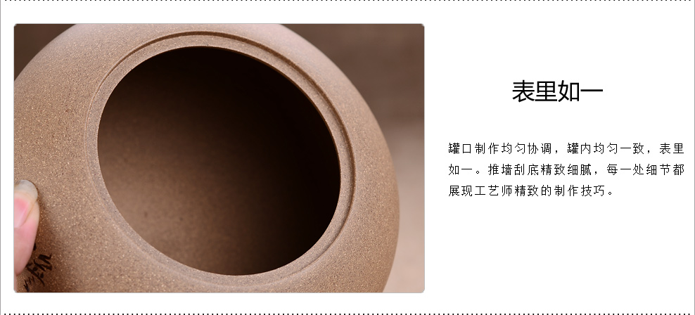 
                                        宏中-宜兴紫砂茶叶罐 刻绘茶叶桶 茶缸 普洱茶罐 醒茶罐450克装 段泥竹香罐                