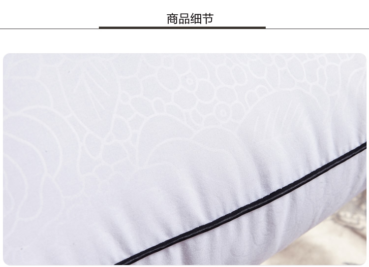 
                                        买一送一 俞兆林高回弹羽丝绒枕头单双人枕头芯  买枕芯送全棉枕套 送艾琳娜-蓝枕套1只 74/45/20cm                