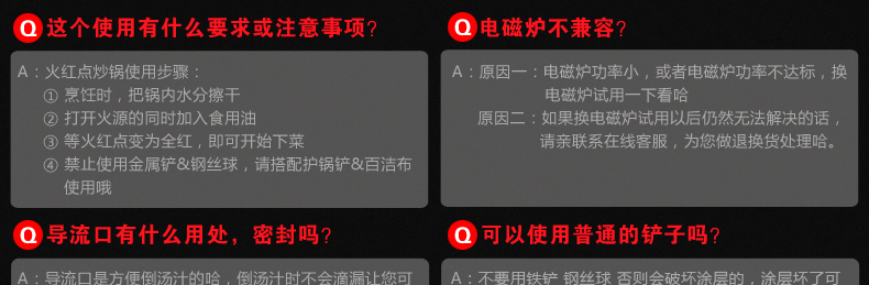 [赠59元专用硅胶铲]苏泊尔平底锅火红点深型煎锅28cm无油烟不粘炒锅PJ28R4