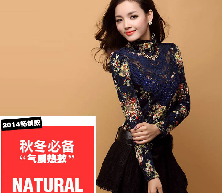 爱思韩 L打底衣蕾丝烫钻T恤加绒加厚打底衫大码女装长袖短款秋冬#NRJ4F412-6407 黑色 XXL
