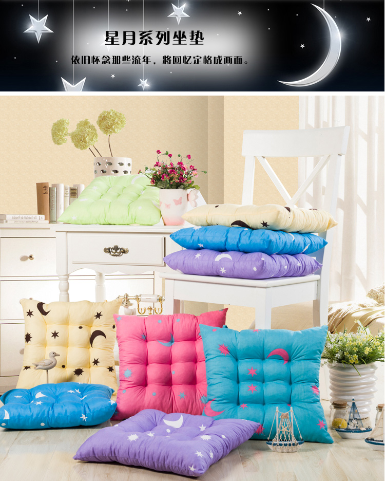 
                                        茗妃家纺 多功能透气磨毛柔软办公坐垫 玫红 40*40CM                