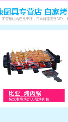 
                                        可仕（COSI) 电蒸锅 不锈钢GY-502 四层                