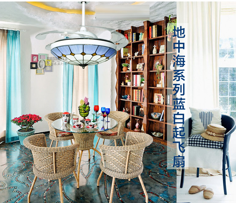 
                                        【支持货到付款】波西米亚 吊灯 LED风扇灯 水晶吊扇灯 起飞拆叠灯隐形灯 客厅餐厅灯 地中海蓝白                