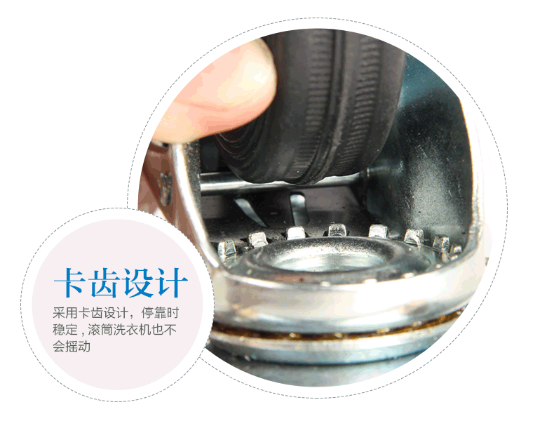 
                                        仁祥家居 不锈钢加厚钢板冰箱洗衣机底座架 底盘支架 移动架伸缩脚架                
