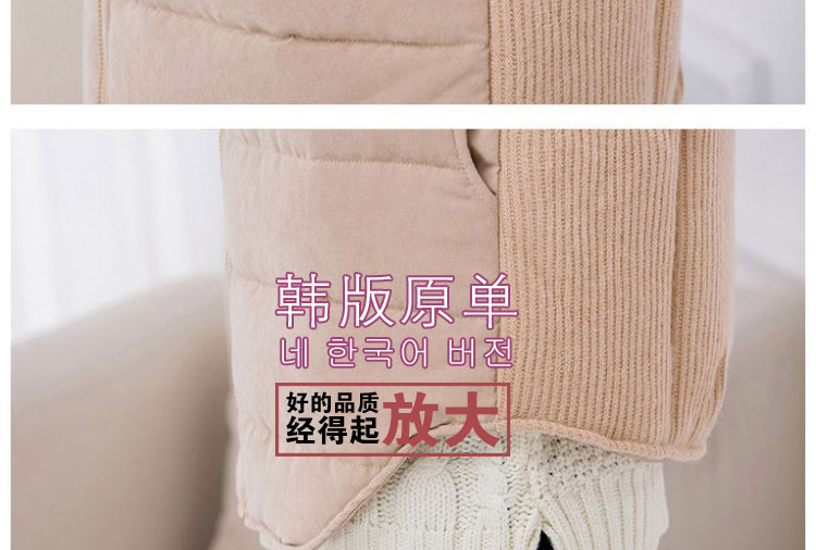 爱思韩 秋冬新款羽绒马甲女款大码马甲女款外搭开衫时尚韩版中长款连帽马夹外套C 黑色 XXL