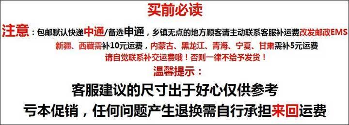 
                                        萱莱茜大码女装弹力棉修身OL白领中长款显瘦春秋长袖衬衫女 长袖 XL(建议体重130-145)                