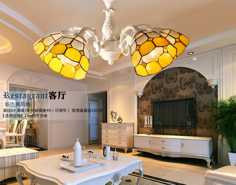 波西米亚 吊灯地中海吊灯 欧式田园客厅餐厅   卧室创意浪漫灯具 黄色水滴罩+LED白光