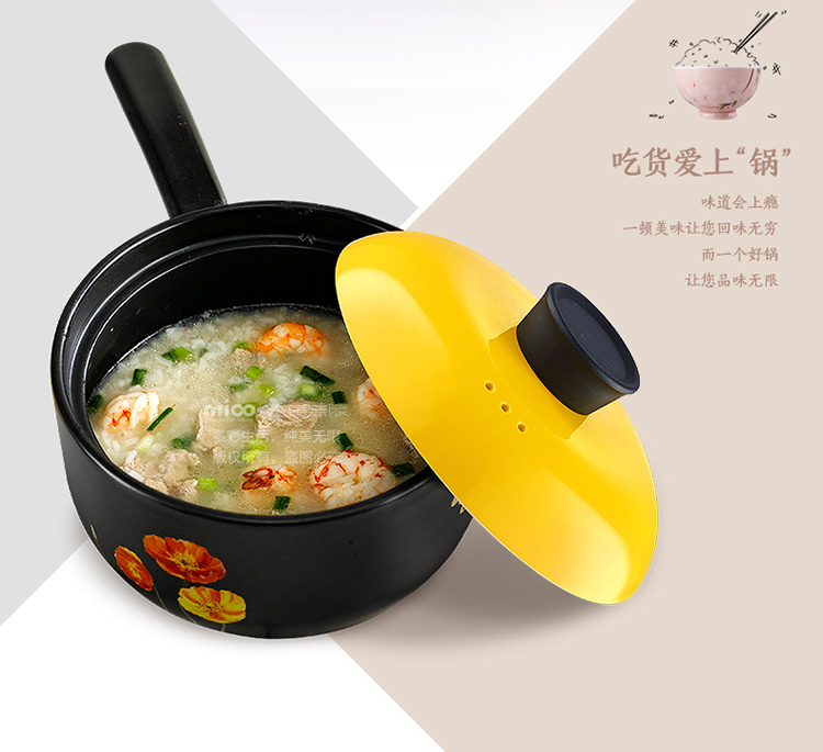 
                                        纯美无限（mioo）砂锅陶瓷 炖锅 汤煲汤奶锅 炖煲汤煮粥煲仔饭 沙锅韩式耐热 韩厨奶锅-1000ml                