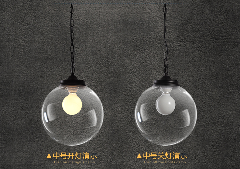 惟柯(wake)北欧美式乡村简约复古宜家餐厅卧室宜家创意玻璃圆球吊灯WD993 25CM普通灯泡