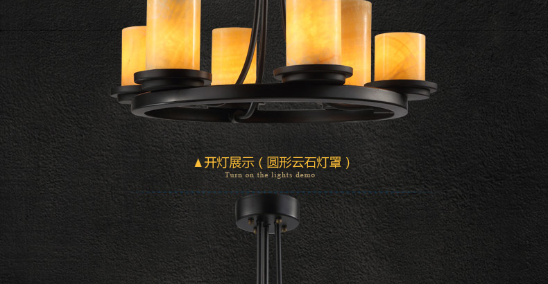 惟柯(wake)北欧美式乡村吊灯 中式创意LED烛台云石复古餐厅工业控吊灯WD988 95cm长方形送3WLED