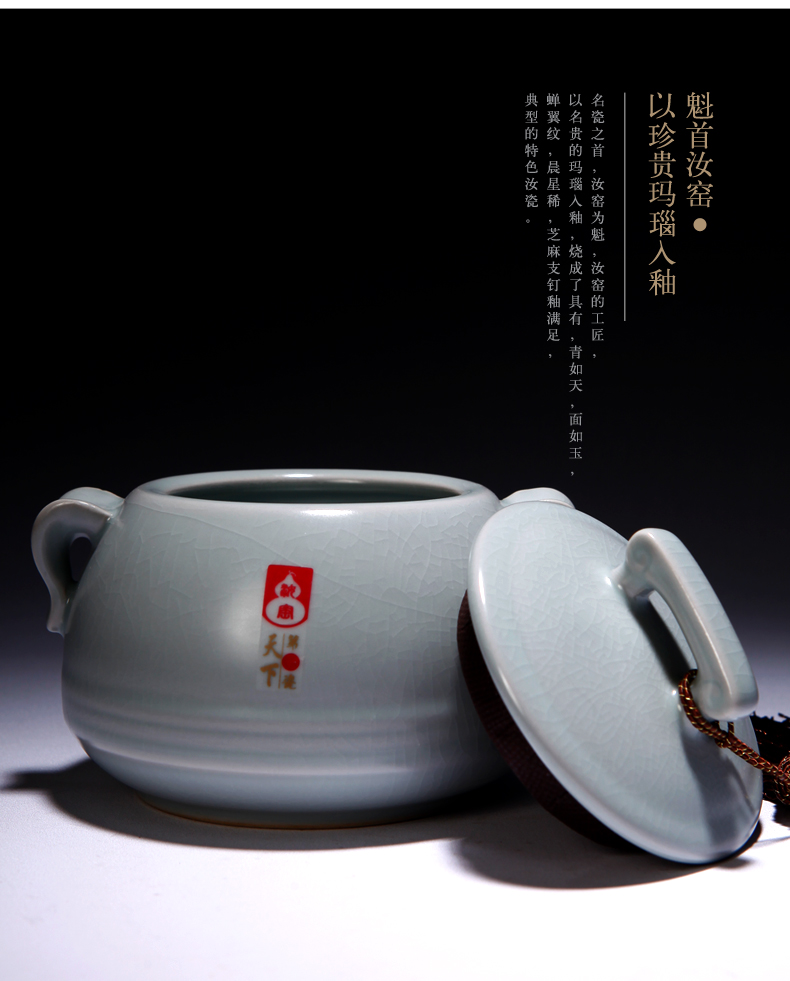 山玄堂陶瓷汝窑开片汝瓷茶叶罐醒茶器储茶器储物罐功夫茶具茶道 和