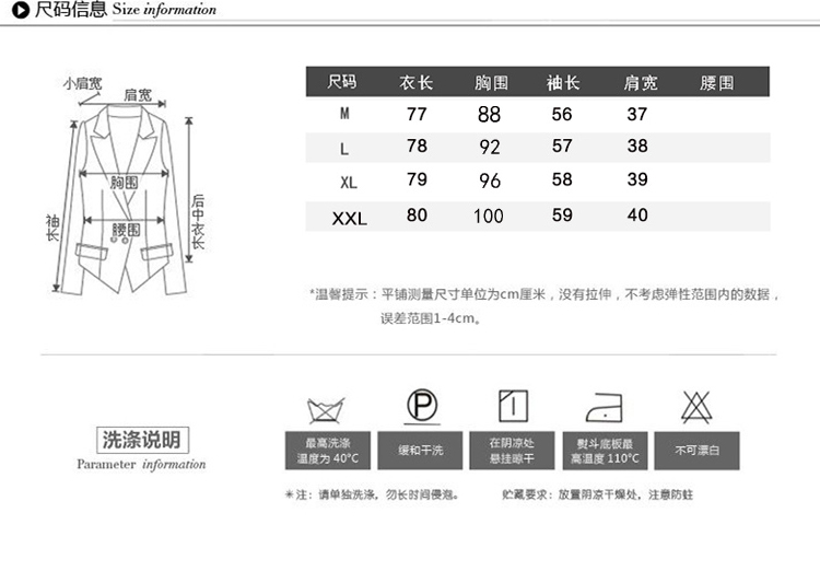 沃秀 2014秋冬女装       修身中长款  格子毛呢大衣  1266 红格 M