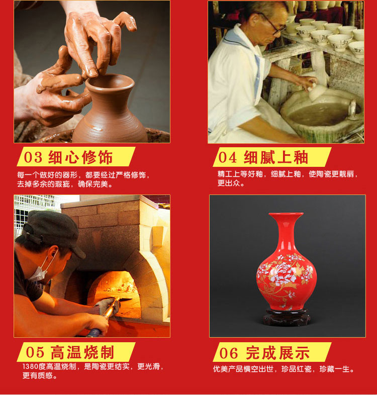 
                                        轩品阁 景德镇陶瓷器 中国红陶瓷落地花瓶新新婚房装饰红色家居喜庆用品 龙凤呈祥赏瓶高46CM                