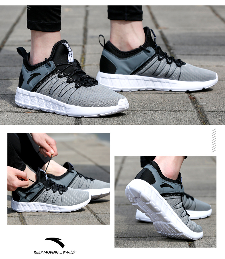 安踏运动鞋男女鞋排球鞋舒适柔软透气 (男款)中灰/黑/安踏白-2 37.