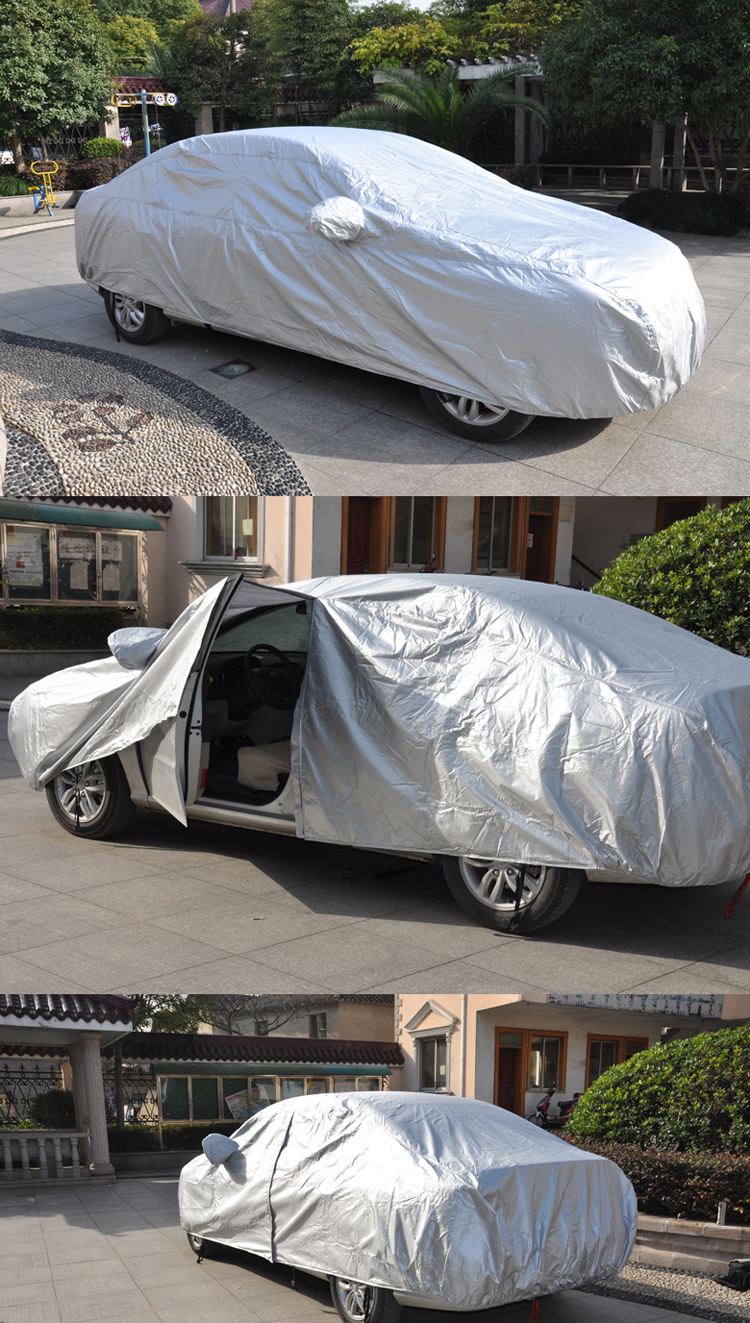 竹强 四季加厚车衣罩 汽车夏季防晒隔热防雨车套 ds 6