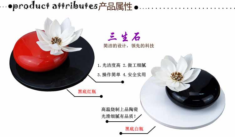包邮 家居装饰无火香薰精油 缘定三生红色黑色陶瓷熏香套装 黑色-檀香