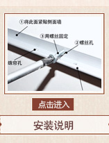 小雏菊(XCJ )五帝钱 风水珠帘水晶隔断帘成品门帘窗帘玄关卫生间厕所珠帘窗帘珠帘 套餐 粉色 30条最短0.4最长0.8m