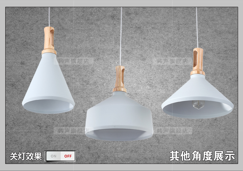韩声 现代简约餐厅灯具单头咖啡厅吧台工业风个性创意饭厅宜家三头吊灯8100 C款