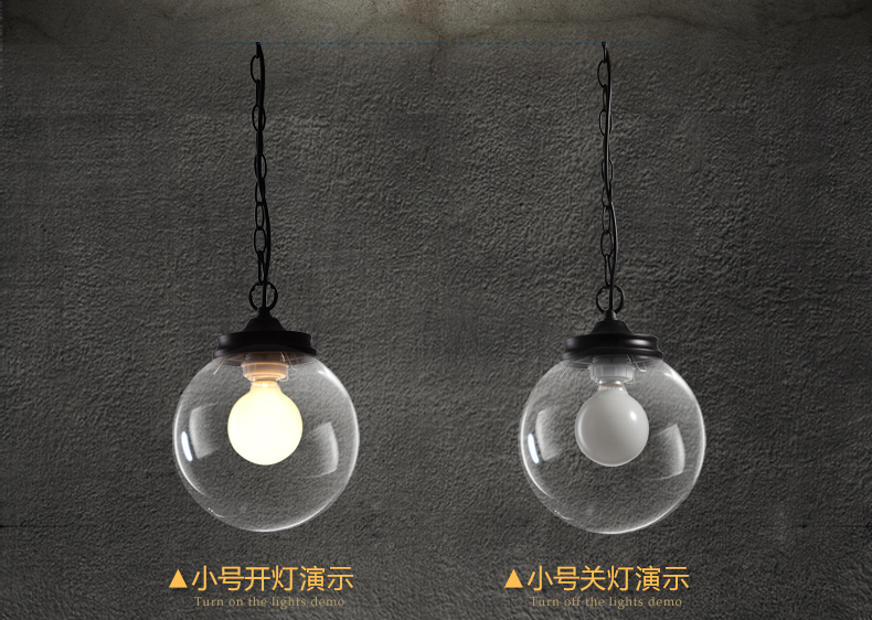 惟柯(wake)北欧美式乡村简约复古宜家餐厅卧室宜家创意玻璃圆球吊灯WD993 25CM普通灯泡