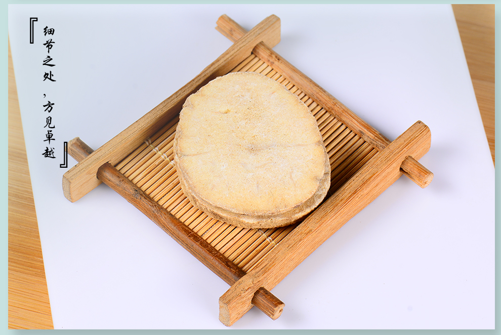 滋真堂生泽泻泽泻水泻泽芝泽泻切片泽泻1000g