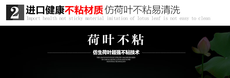 
                                                            苏泊尔炒锅火红点不粘轻油烟36cm大炒锅不粘锅双耳炒菜家用锅具燃气灶明火专用PC36M1                