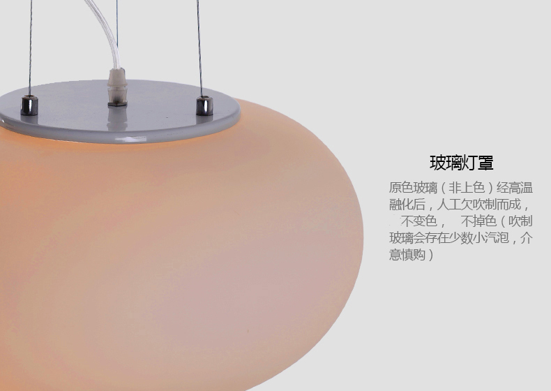 爱惟现代简约餐厅吊灯led卧室客厅创意小苹果过道阳台灯具M2011A 45CM带5W白光