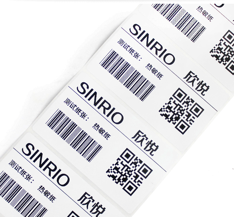 欣悦sinro热敏不干胶标签纸条码标签打印纸热敏纸称纸310厘米80mm60mm