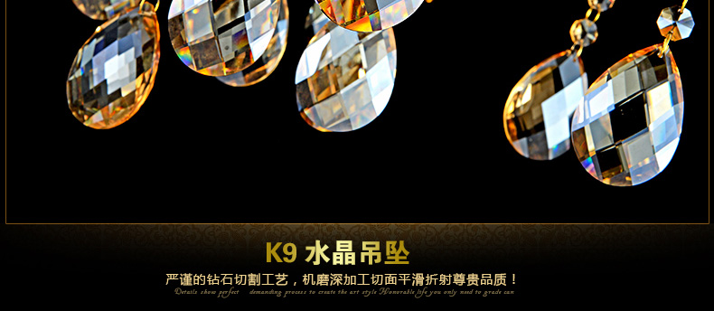 蒙特丽智慧云 客厅灯别墅灯卧室灯酒店灯欧式锌合金水晶吊灯66170 电镀金黄工程灯具(B) 12+6