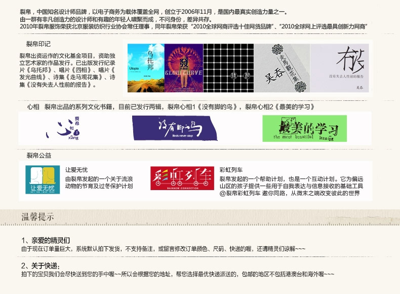 裂帛2016秋装新款松紧腰针织显瘦直筒长裙 半身裙女51141212 深蓝 XXL(腰围82-84)