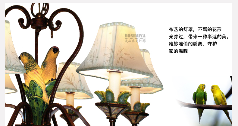 客厅灯 餐厅卧室吊灯 鸟吊灯 欧式吊灯 灯具 六头吊灯(不含光源)