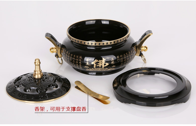 
                                        吉善缘 黑心经檀香炉香炉熏香炉铜手炉 佛堂佛具佛教用品1130 直边座有耳3.5寸                